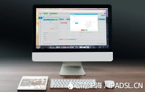 替換上網(wǎng)IP地址您會嗎？