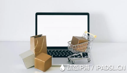 上網(wǎng)IP地址更換技巧大公開(kāi)
