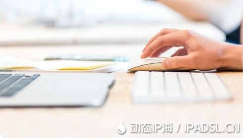 該如何修改自身上網(wǎng)IP地址？