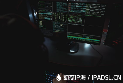 網(wǎng)民為何要切換上網(wǎng)IP地址？